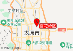 太原尚龙文教育杏花岭区