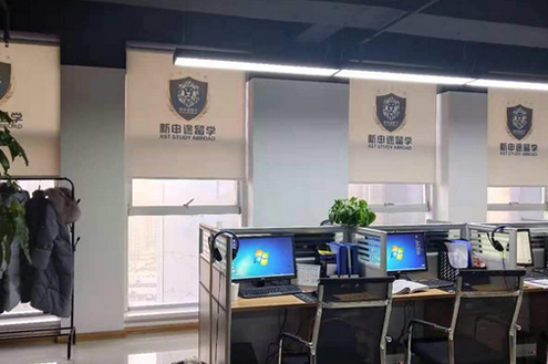 学校相册